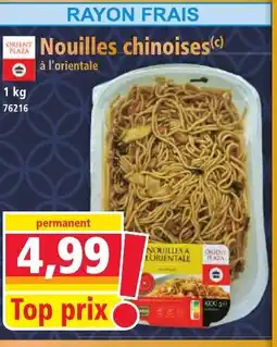 Norma Nouilles chinoises offre