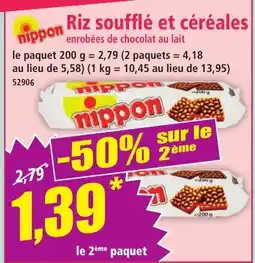 Norma NIPPON Riz soufflé et céréales offre