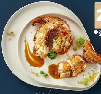 Auchan Supermarché Queues de Langouste des Caraïbe Crue Congelée offre