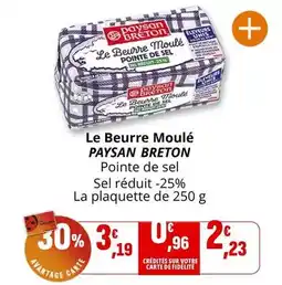 Coccinelle Supermarché Carty - le beurre moulé offre