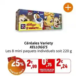 Coccinelle Supermarché Kellogg's - céréales variety offre
