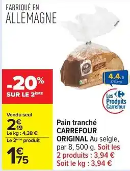 METRO Gazouz - ananas offre