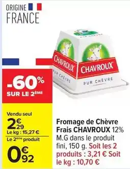 METRO Salakis - fromage de brebis offre