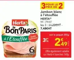 METRO Herta - jambon blanc à l'étouffée offre