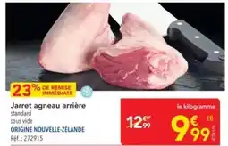METRO Jarret agneau arrière offre
