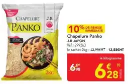 METRO Chapelure panko offre