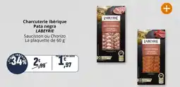 Carrefour Kiri - goûter offre