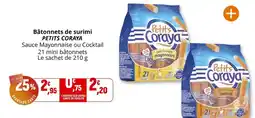 Carrefour St hubert - omega 3 offre decouverte offre