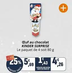 Carrefour Danette - crémant d'aubelle offre