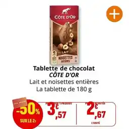 Carrefour Viande bovine: basse côte avec os à griller offre