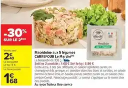 Carrefour Carrefour - macédoine aux 5 légumes le marché offre