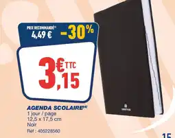 Bureau Vallée AGENDA scolaire offre