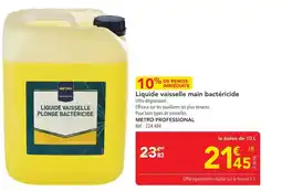 METRO Liquide vaisselle main bactéricide offre