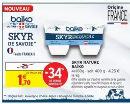 Intermarché Hyper ВАЇКО Skyr nature offre