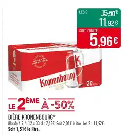 Match Kronenbourg Bière offre