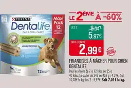 Match Purina Friandises à mâcher pour chien dentalife offre