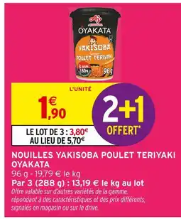Intermarché AJINOMOTO Nouilles yakisoba poulet teriyaki offre