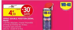 Intermarché WD40 Spray double position 200ml offre