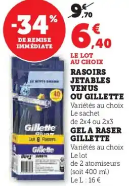 Super U Gel a raser gillette offre
