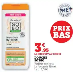 Hyper U Douche so'bio offre