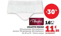 Hyper U Culotte femme offre