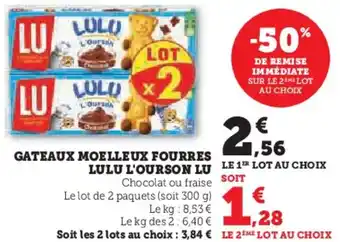 Hyper U Gateaux moelleux fourres lulu l'ourson lu offre