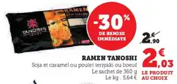 Hyper U Ramen tanoshi offre