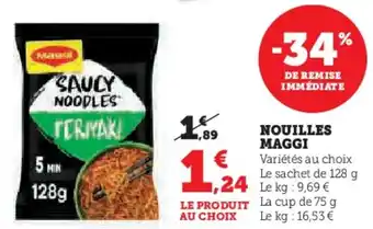 Hyper U Nouilles maggi offre