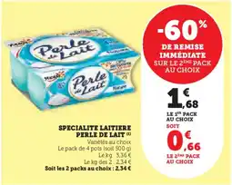 Hyper U Specialite laitiere perle de lait offre