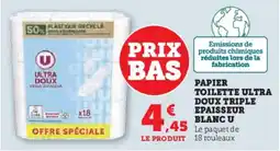 Hyper U Papier toilette ultra doux triple epaisseur blanc u offre