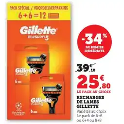 U Express Recharges de lames gillette offre