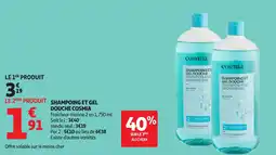 Auchan COSMIA Shampoing et gel douche offre
