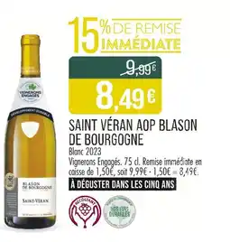 Match BLASON DE BOURGOGNE Saint véran AOP offre