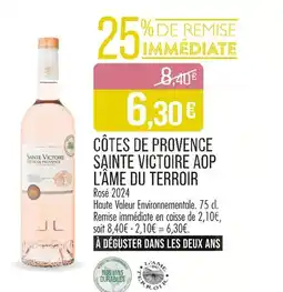 Match Sainte Victoire Côtes de Provence Sainte Victoire AOP L'âme du terroir offre