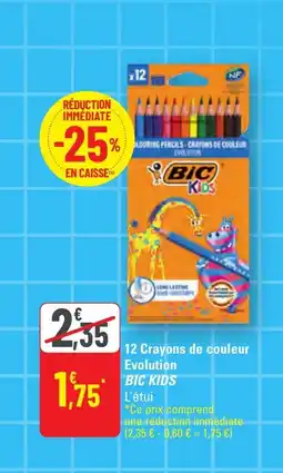G20 BIC KIDS 12 Crayons de couleur Evolution offre