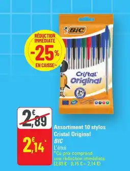 G20 BIC Assortiment 10 stylos Cristal Original offre