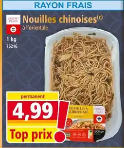 Norma ORIENT PLAZA Nouilles chinoises à l'orientale offre