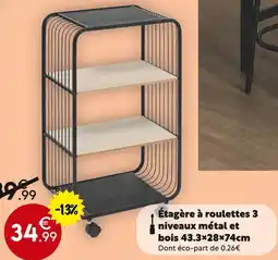 Maxi Bazar Étagère à roulettes 3 niveaux métal et bois 43.3×28×74cm offre