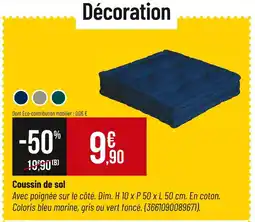Bricorama Coussin de sol offre