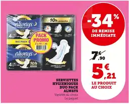U Express ALWAYS Serviettes hygiéniques duo pack offre