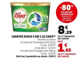 U Express Le Chat Lessive Discs 4 en 1(A) offre