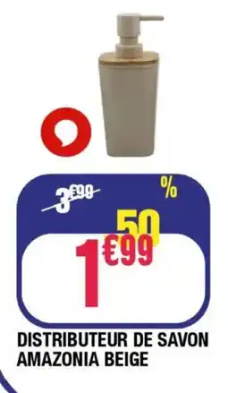 La Foir'Fouille Distributeur de savon amazonia beige offre