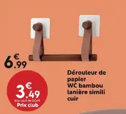 Maxi Bazar Dérouleur de papier WC bambou lanière simili cuir offre