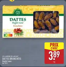 ALDI LES JARDINS DE LAYLAH Dattes branchées offre