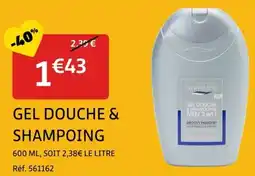 Gifi Gel douche & shampooing offre