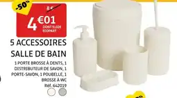 Gifi 5 accessoires salle de bain offre