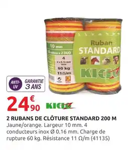 Rural Master 2 rubans de clôture standard 200 m offre
