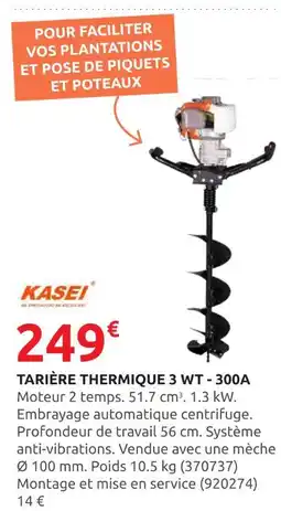 Rural Master KASEI Tarière thermique 3 wt - 300a offre