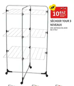 Gifi Séchoir tour 3 niveaux offre
