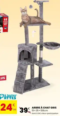 Stokomani Arbre à chat gris offre